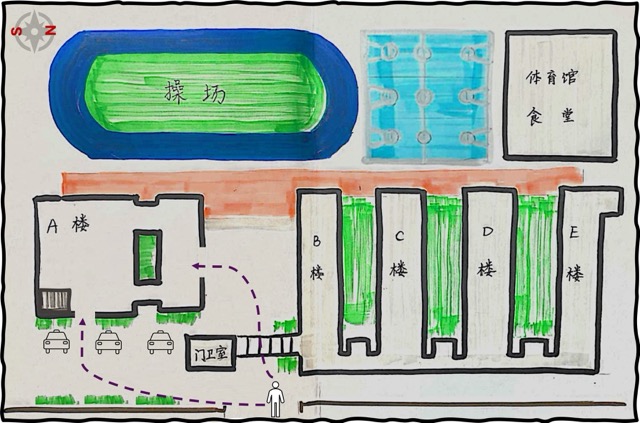 校园地图